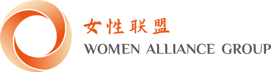 女性联盟